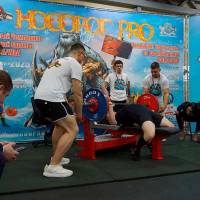 НОСОРОГ ПРО - 17 (Фото №0189)