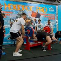 НОСОРОГ ПРО - 17 (Фото №0190)