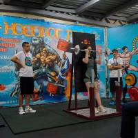 НОСОРОГ ПРО - 17 (Фото №0193)