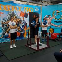 НОСОРОГ ПРО - 17 (Фото №0194)