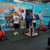 НОСОРОГ ПРО - 17 (Фото №0199)