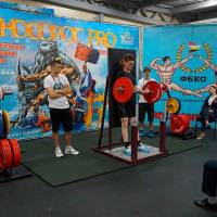 НОСОРОГ ПРО - 17 (Фото №0200)