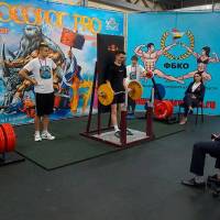 НОСОРОГ ПРО - 17 (Фото №0203)