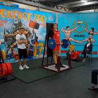 НОСОРОГ ПРО - 17 (Фото №0206)