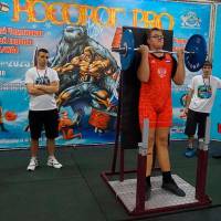 НОСОРОГ ПРО - 17 (Фото №0216)