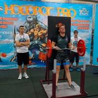 НОСОРОГ ПРО - 17 (Фото №0217)