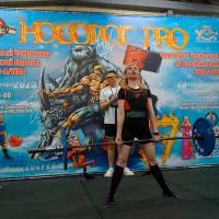 НОСОРОГ ПРО - 17 (Фото №0219)