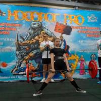 НОСОРОГ ПРО - 17 (Фото №0220)