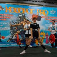 НОСОРОГ ПРО - 17 (Фото №0225)