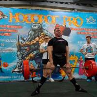 НОСОРОГ ПРО - 17 (Фото №0230)