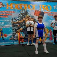 НОСОРОГ ПРО - 17 (Фото №0235)