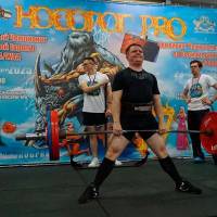 НОСОРОГ ПРО - 17 (Фото №0238)