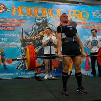 НОСОРОГ ПРО - 17 (Фото №0239)