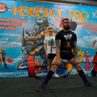 НОСОРОГ ПРО - 17 (Фото №0240)