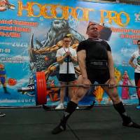 НОСОРОГ ПРО - 17 (Фото №0242)