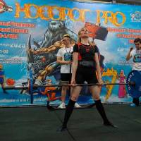 НОСОРОГ ПРО - 17 (Фото №0243)