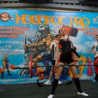 НОСОРОГ ПРО - 17 (Фото №0244)