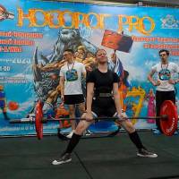 НОСОРОГ ПРО - 17 (Фото №0245)