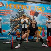 НОСОРОГ ПРО - 17 (Фото №0247)