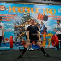 НОСОРОГ ПРО - 17 (Фото №0250)