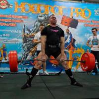 НОСОРОГ ПРО - 17 (Фото №0256)