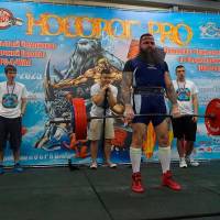 НОСОРОГ ПРО - 17 (Фото №0258)