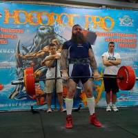 НОСОРОГ ПРО - 17 (Фото №0263)