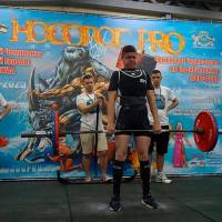 НОСОРОГ ПРО - 17 (Фото №0266)