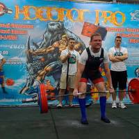 НОСОРОГ ПРО - 17 (Фото №0267)