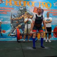 НОСОРОГ ПРО - 17 (Фото №0268)