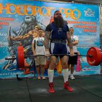 НОСОРОГ ПРО - 17 (Фото №0269)