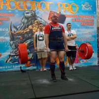 НОСОРОГ ПРО - 17 (Фото №0270)