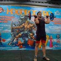 НОСОРОГ ПРО - 17 (Фото №0271)