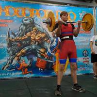 НОСОРОГ ПРО - 17 (Фото №0274)