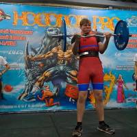 НОСОРОГ ПРО - 17 (Фото №0276)