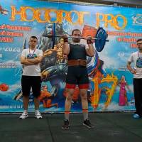 НОСОРОГ ПРО - 17 (Фото №0279)