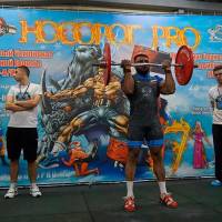 НОСОРОГ ПРО - 17 (Фото №0280)