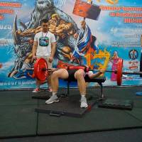 НОСОРОГ ПРО - 17 (Фото №0283)