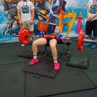 НОСОРОГ ПРО - 17 (Фото №0284)