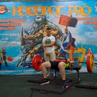 НОСОРОГ ПРО - 17 (Фото №0291)