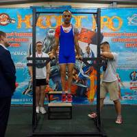 НОСОРОГ ПРО - 17 (Фото №0298)