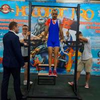 НОСОРОГ ПРО - 17 (Фото №0299)