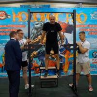 НОСОРОГ ПРО - 17 (Фото №0300)