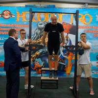 НОСОРОГ ПРО - 17 (Фото №0301)