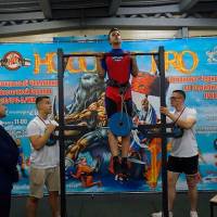 НОСОРОГ ПРО - 17 (Фото №0302)