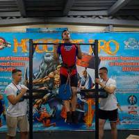 НОСОРОГ ПРО - 17 (Фото №0303)