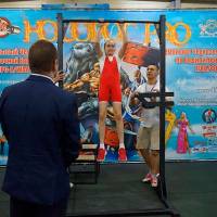 НОСОРОГ ПРО - 17 (Фото №0304)