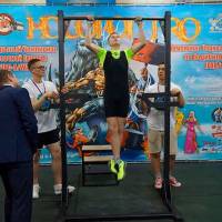 НОСОРОГ ПРО - 17 (Фото №0308)