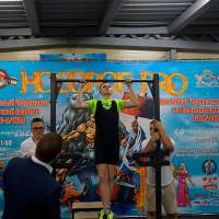 НОСОРОГ ПРО - 17 (Фото №0309)