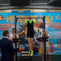 НОСОРОГ ПРО - 17 (Фото №0310)